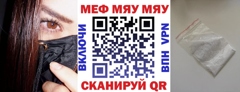 Купить наркотики цена Казань Канабис Альфа ПВП ГАШ Кокаин