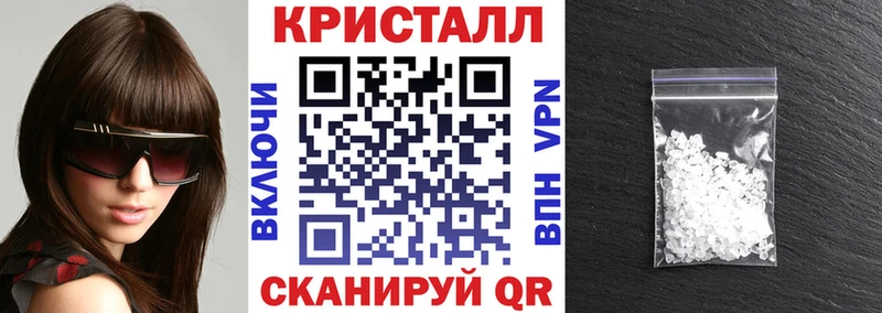 Amphetamine 98% Казань