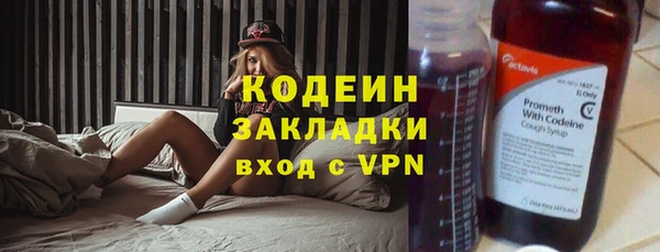 а пвп мука Сосновоборск