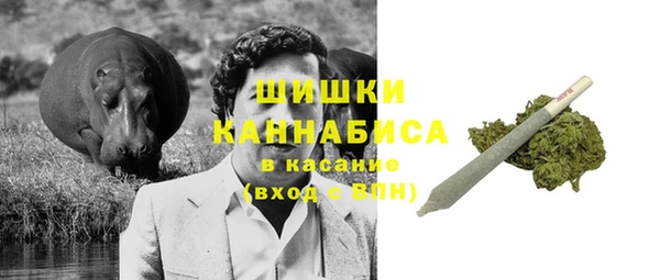 прущая мука Сосновый Бор