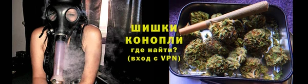 соль ск Арсеньев