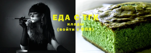 марки lsd Армянск