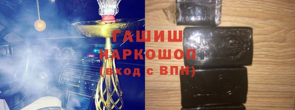 спайс Богданович