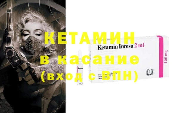 COCAINE Аркадак