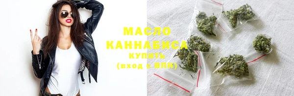 марки lsd Армянск