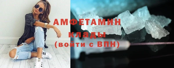 прущая мука Сосновый Бор