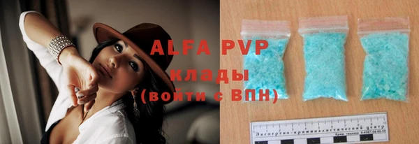марки lsd Армянск