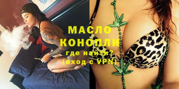 круглые Богородицк