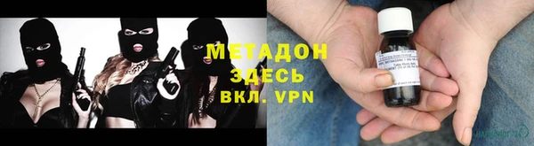 спайс Богданович