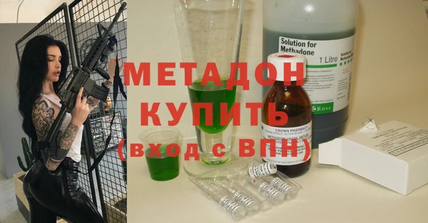 марки lsd Армянск