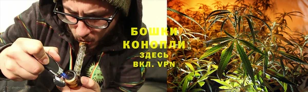 марки lsd Армянск