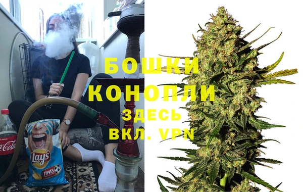 COCAINE Аркадак