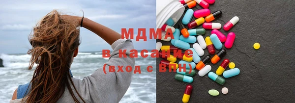 марки lsd Армянск
