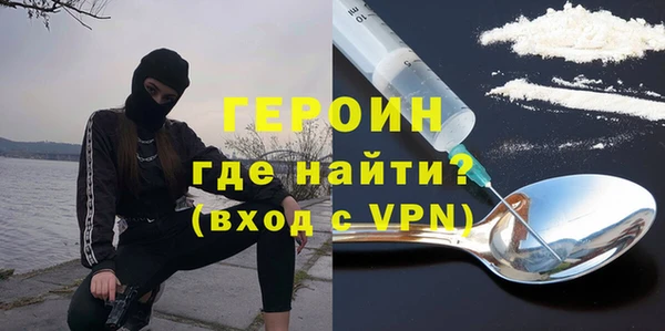 марки lsd Армянск