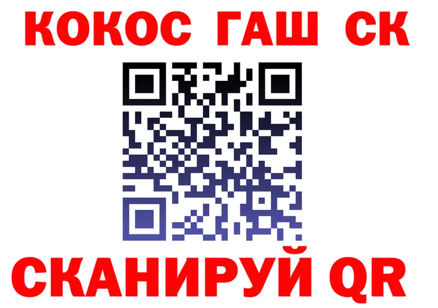 Альфа ПВП СК КРИС сайт площадка OMG Казань